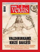 26veidas15