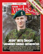 50veidas15